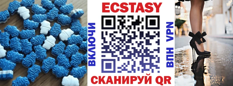 купить наркотик  Татарск  гидра tor  ЭКСТАЗИ бентли 