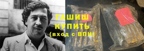 гидра Балахна