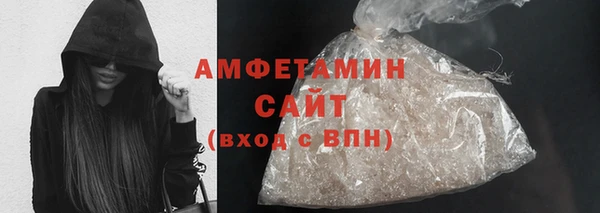 прущая мука Баксан