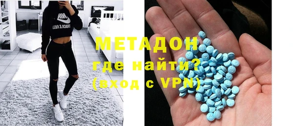 спайс Балабаново