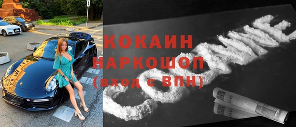 прущая мука Баксан